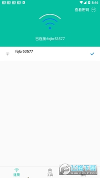 WIFI�������ܲ鿴��