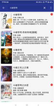 Legado�Ķ�Դȥ����