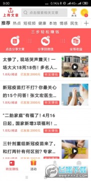 ����׬ת������׬Ǯ����