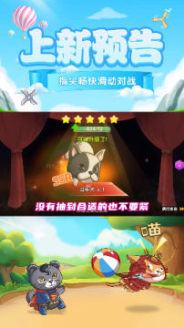 ������ս��׿��