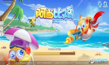 阿当比鸡 阿当比鸡