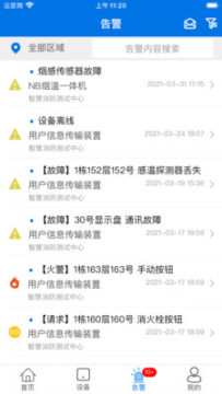 �����ǻ�����ҵ��