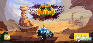 王者赛车模拟器安卓版 王者赛车模拟器安卓版