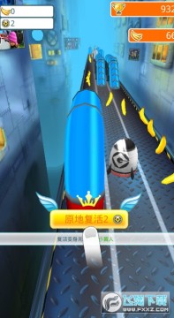 ��͵�̰�С���˿����ƽ��2021��