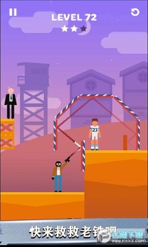 �Ⱦ������ֻ���