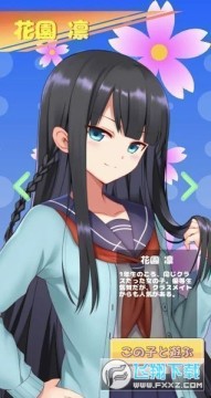 Ů����һ�����İ�