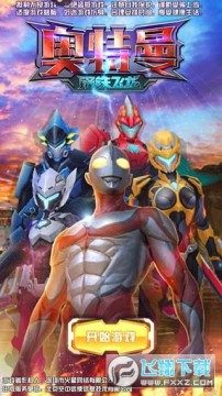 �����������������޽����ʯ��