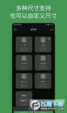 ����֤����