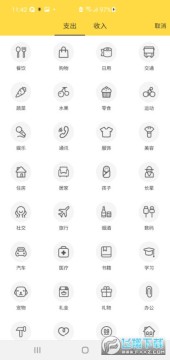 ��������޹���