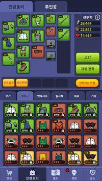 ���������ɼ������ƽ��