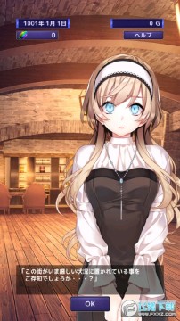 �߾�����Ĵ�ʦ4