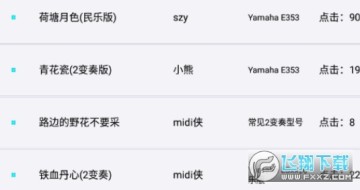 �������������ֻ���