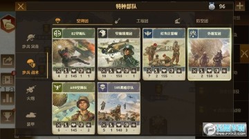 ��������ҫ3���޽��½����ƽ��