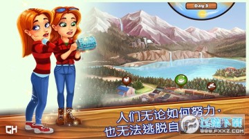 ��ӭ����ӣ�ݺ�������