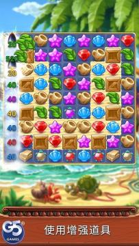 �����Ժ�������֮�����ް��İ�