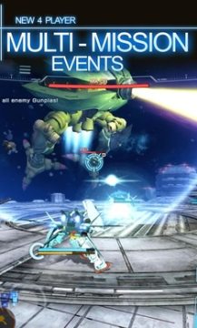 高达创坏者mobile国服一键胜利破解版 高达创坏者mobile国服一键胜利破解版