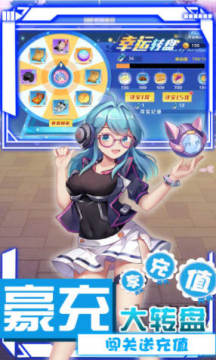 校花的贴身高手天阶岛无限抽校花 校花的贴身高手天阶岛无限抽校花