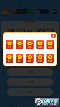 ���ֽ���