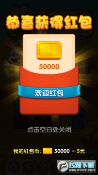 ��Ȥ������