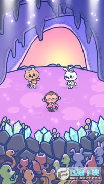 舞动动物游戏 舞动动物游戏