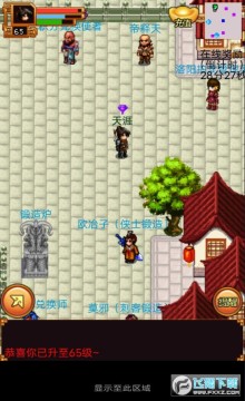 ��������2�ϰ�