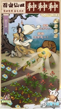 �ƶ������ƽ��