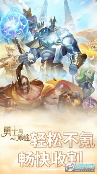 ��ʿ����;����