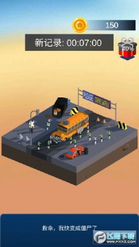 拼模型大师手游 拼模型大师手游