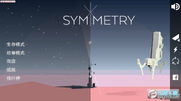 �Գ�GOȫ��������ƽ��