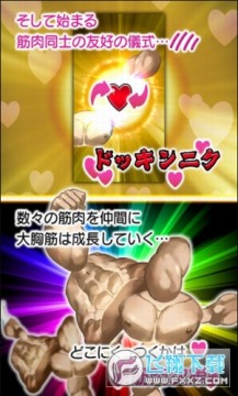 ������ļ����ƽ��