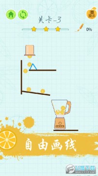 疯狂榨果汁小游戏 疯狂榨果汁小游戏