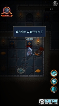 ���³�Ӣ��ʱ�������ƽ��