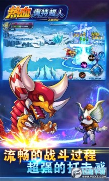 ��Ѫ�����������ƽ�����ڹ�