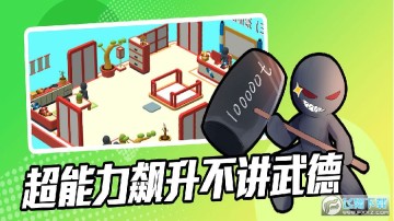 ������ѵ���ֻ��氲׿��