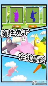 ɳ�������˹ٷ��ֻ���