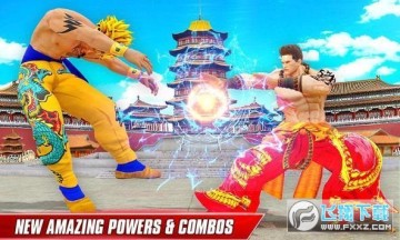 ������ֵ������޽���ƽ��