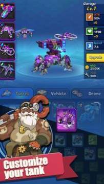 War Wheels���޽����ʯ�ƽ��