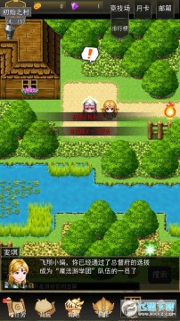 ħ����ѧ��