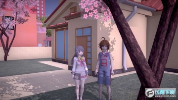 ӣ��У԰֮��ȫ��װ������