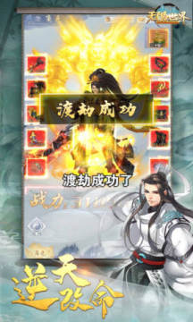 ����������vip