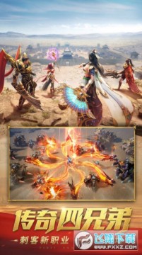 һ������S3���������ʱװ