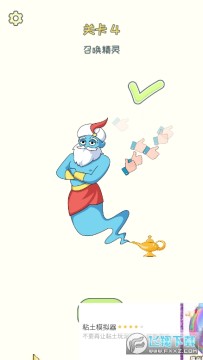 ��һ������֮��