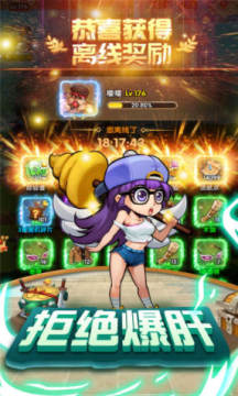 ������Ԫȫ���ǰ�����