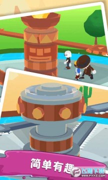 ���ִ�ת�̰�׿�����İ�