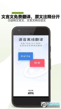 ���������շ�����