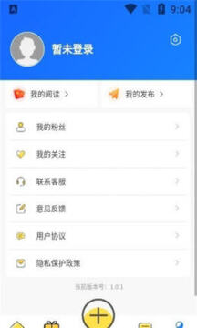 趣帮赚钱官方版 趣帮赚钱官方版
