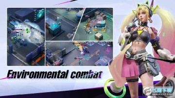 TOP Arena������������װ��