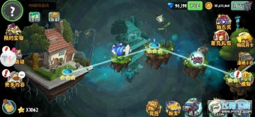 植物大战僵尸2平安时代无限钻石金币版 植物大战僵尸2平安时代无限钻石金币版