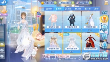 炫舞青春手游安卓版 炫舞青春手游安卓版