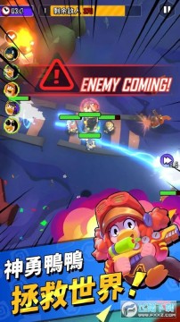 生存之鸭最新版 生存之鸭最新版